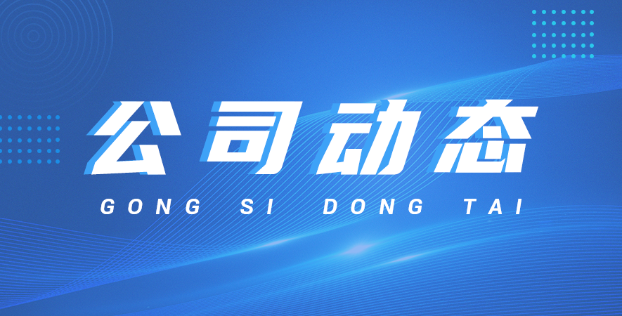 注塑機(jī)螺桿打滑為什么會打滑